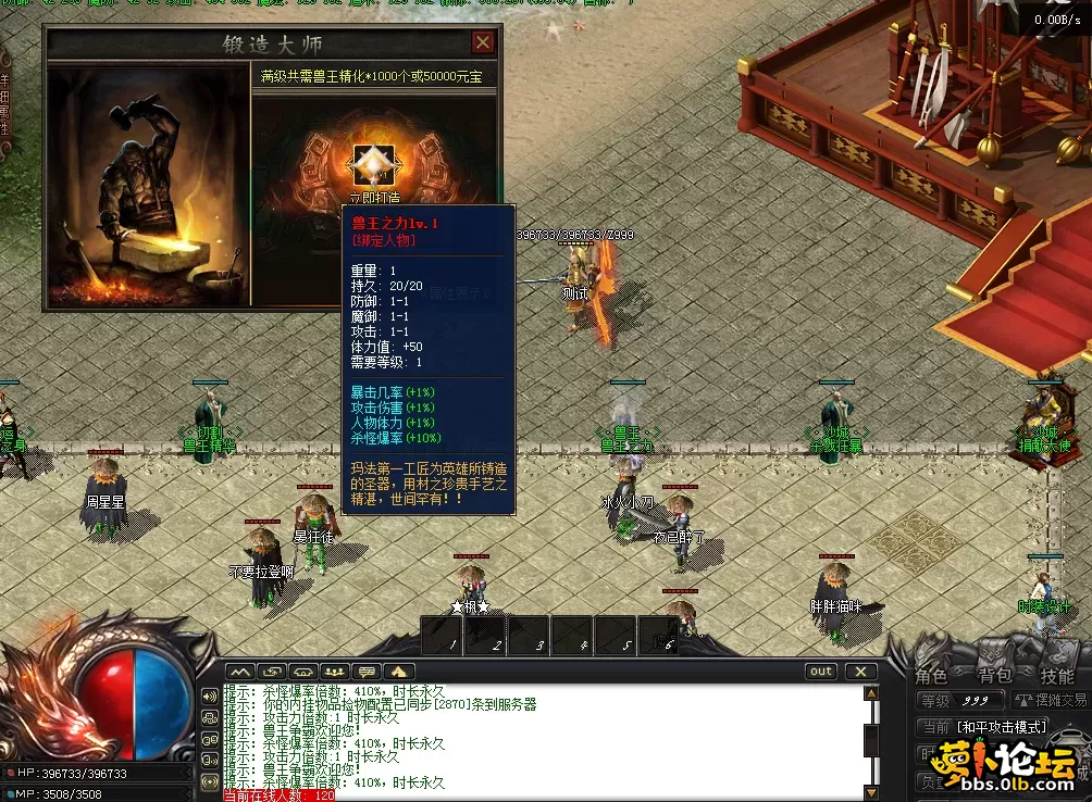 QQ图片20260517150341.webp