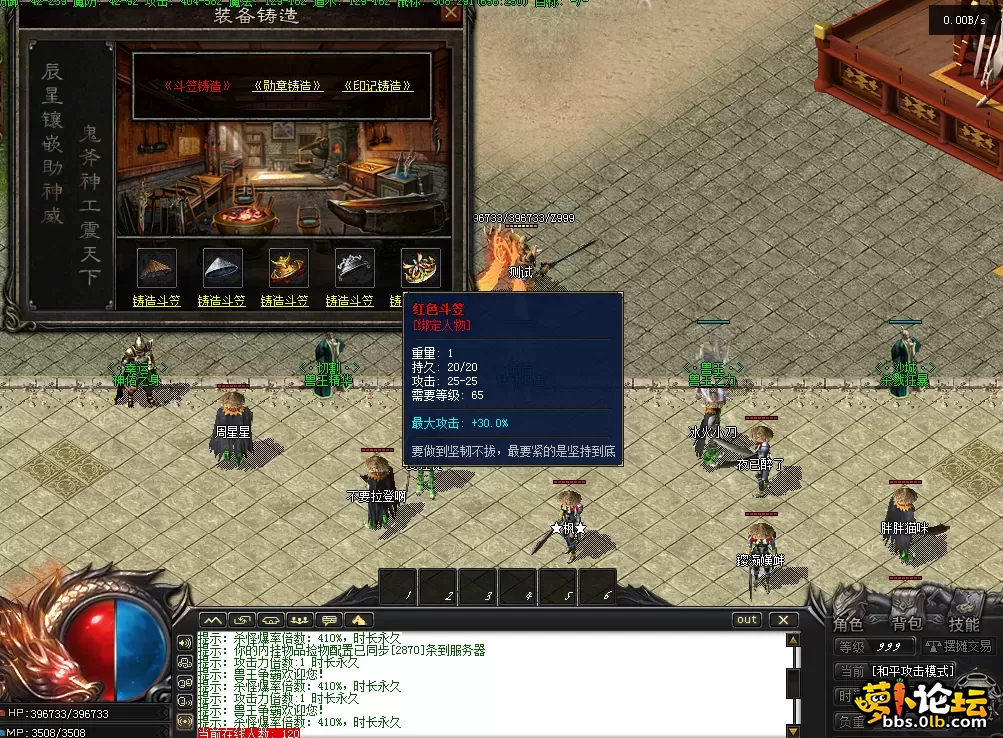 QQ图片20260517150400.webp