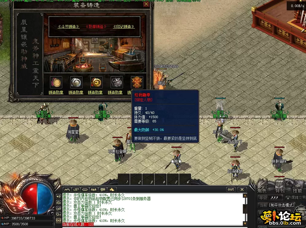 QQ图片20260517150415.webp