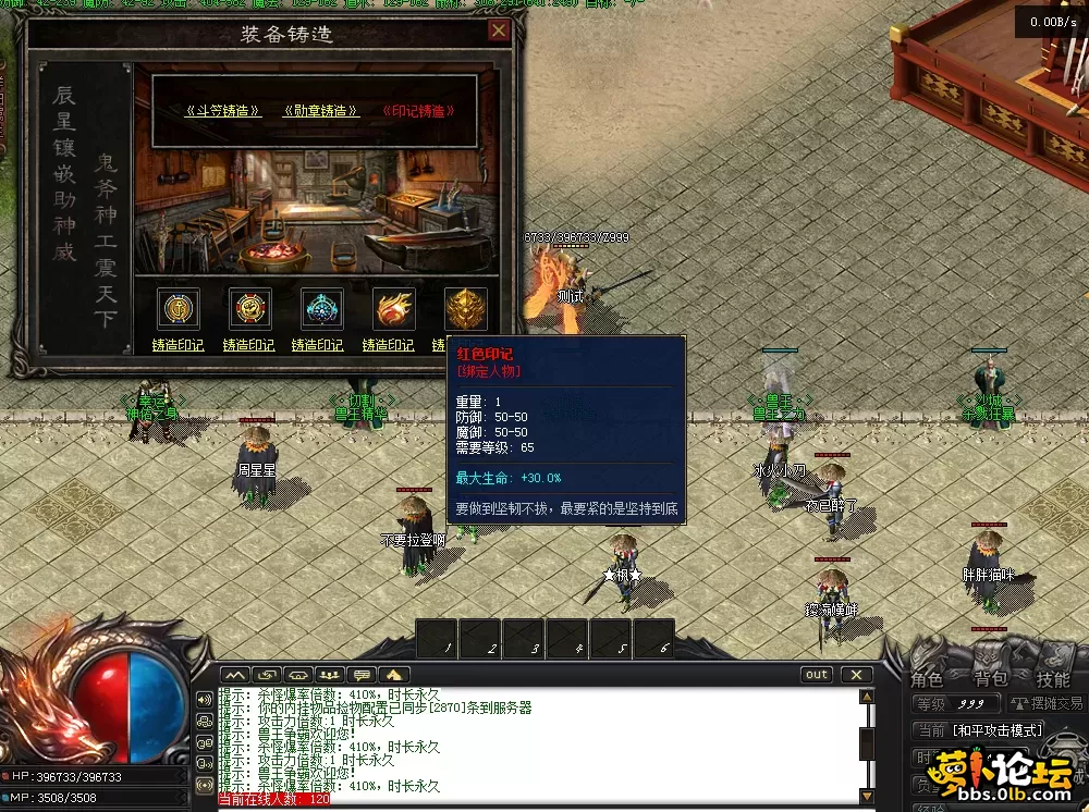 QQ图片20260517150431.webp