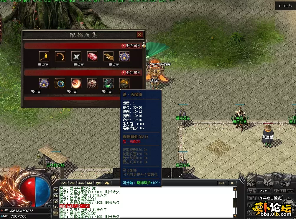 QQ图片20260517150559.webp