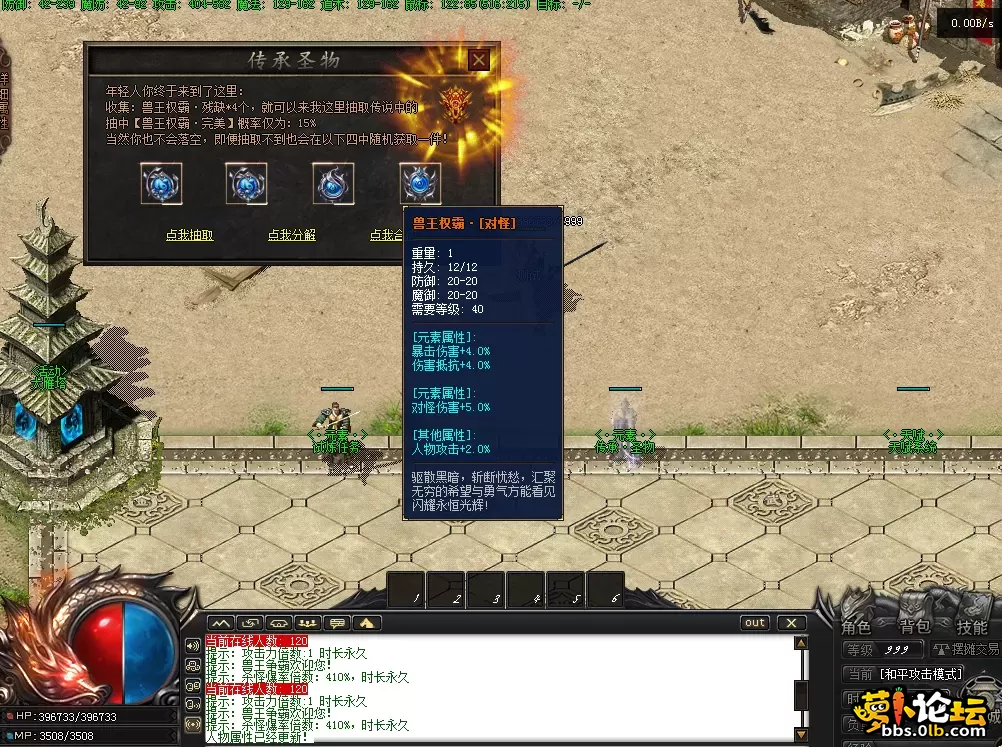 QQ图片20260517151046.webp