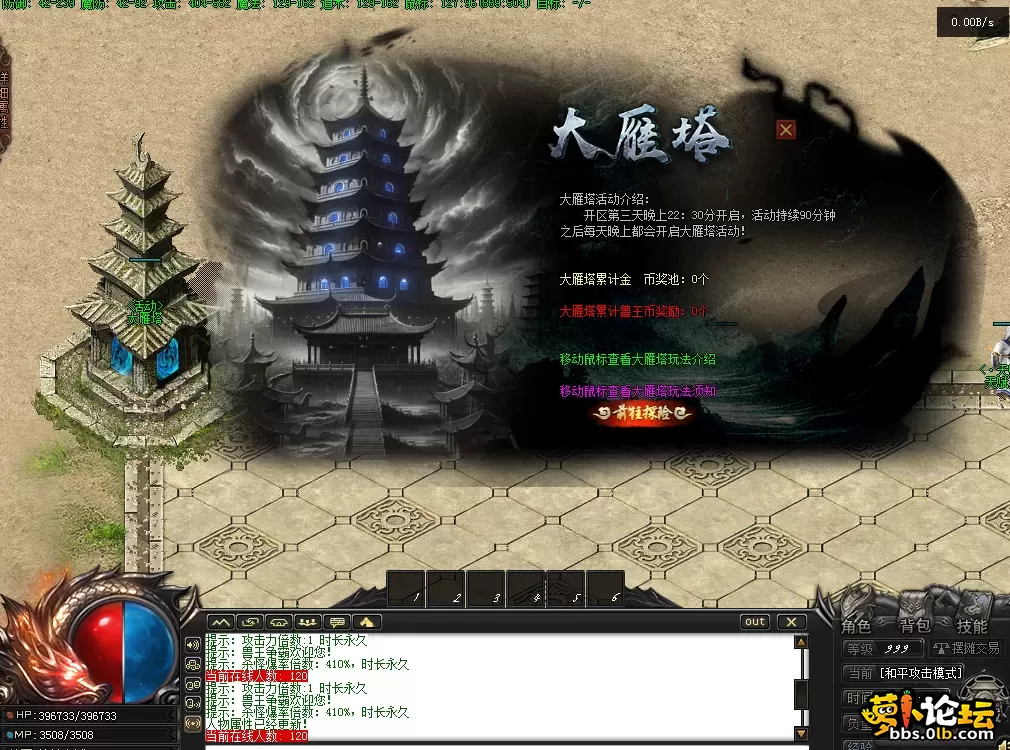 QQ图片20260517151123.webp