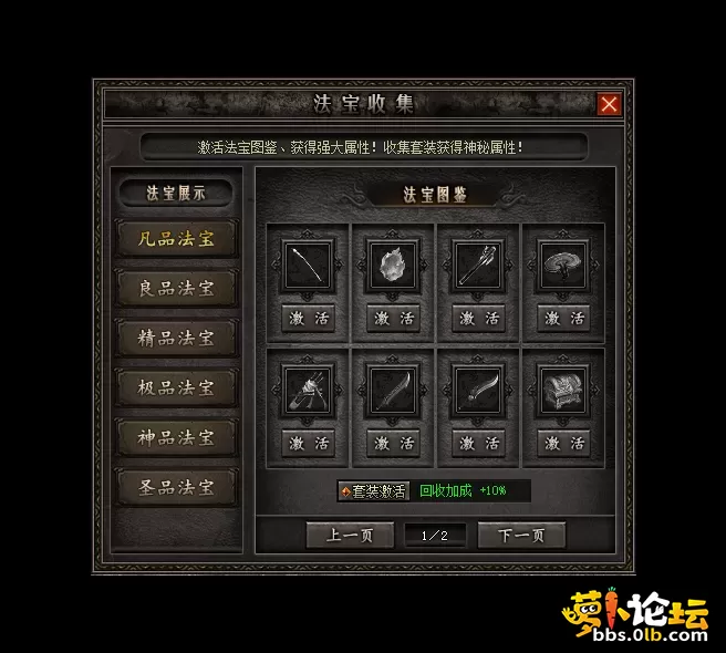 yx4.webp