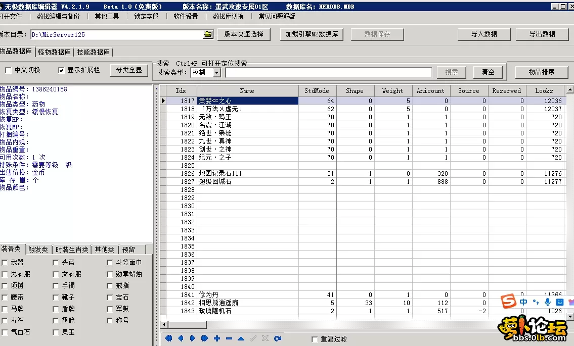 4.webp