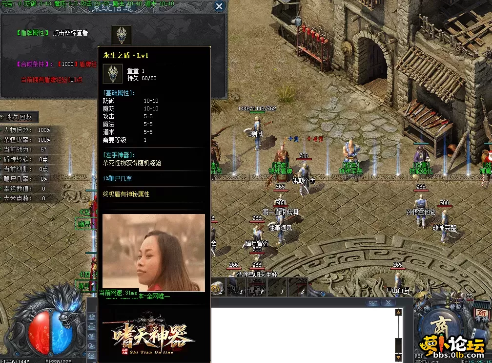 QQ图片20260518152523.webp