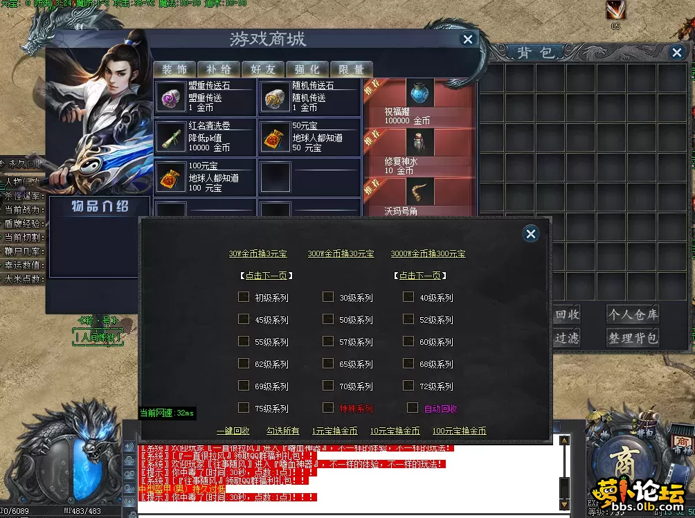 QQ图片20260518153259.webp