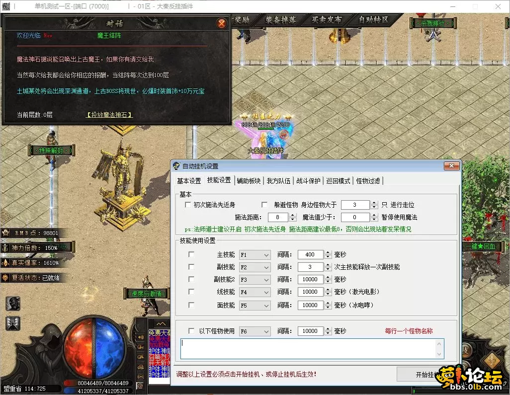 5.webp