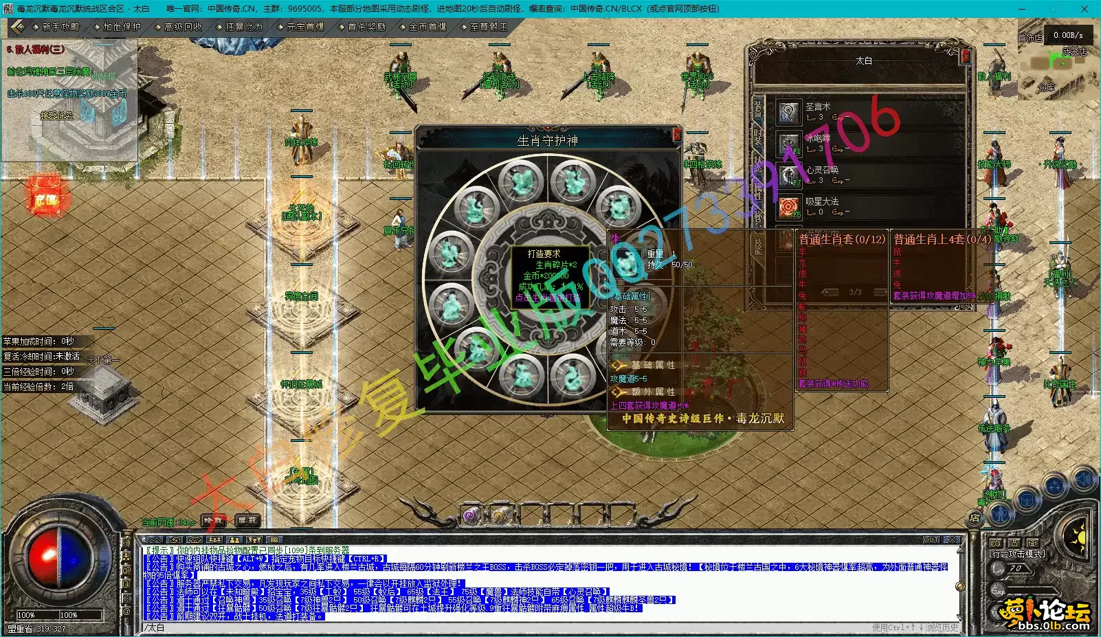 6.webp