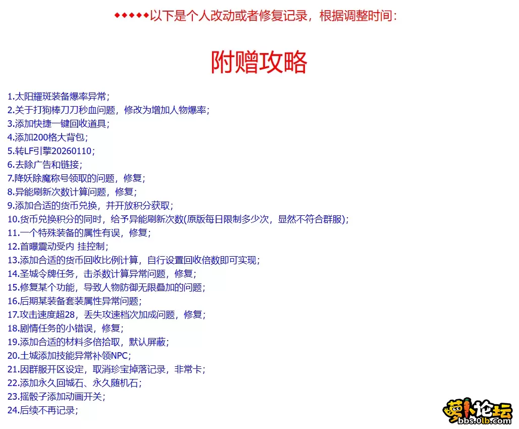 ~J_){WQI`MN@R7UP9UPRV{O.webp