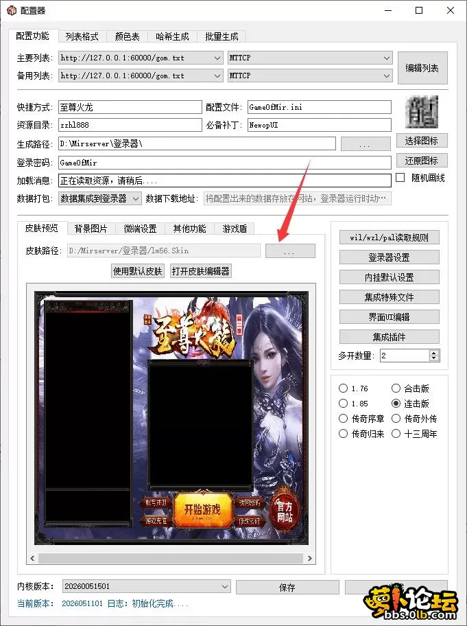 6.webp