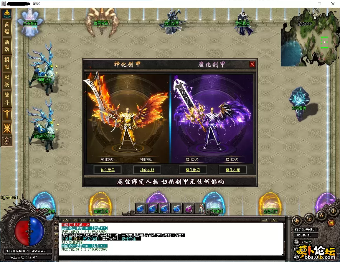 QQ图片20260515171433.webp