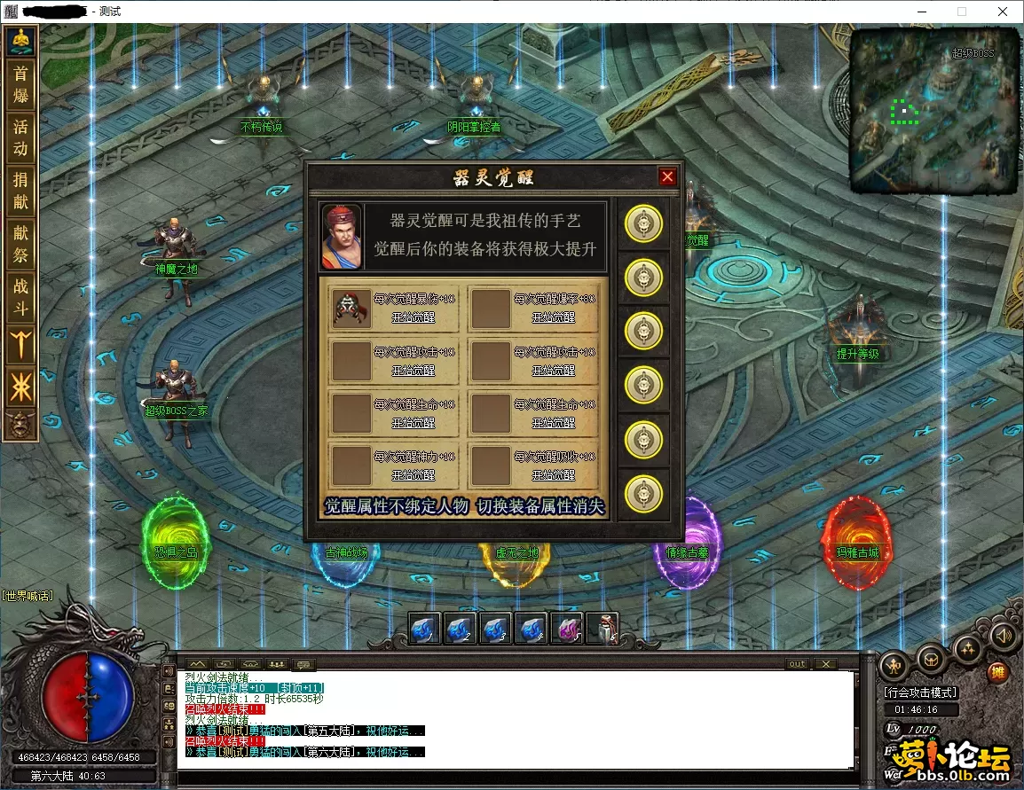 QQ图片20260515171500.webp