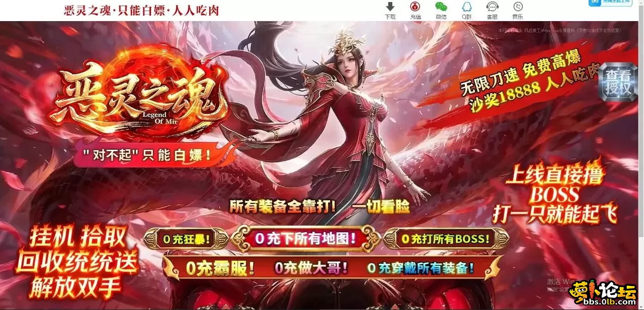 QQ图片20260515174110.webp