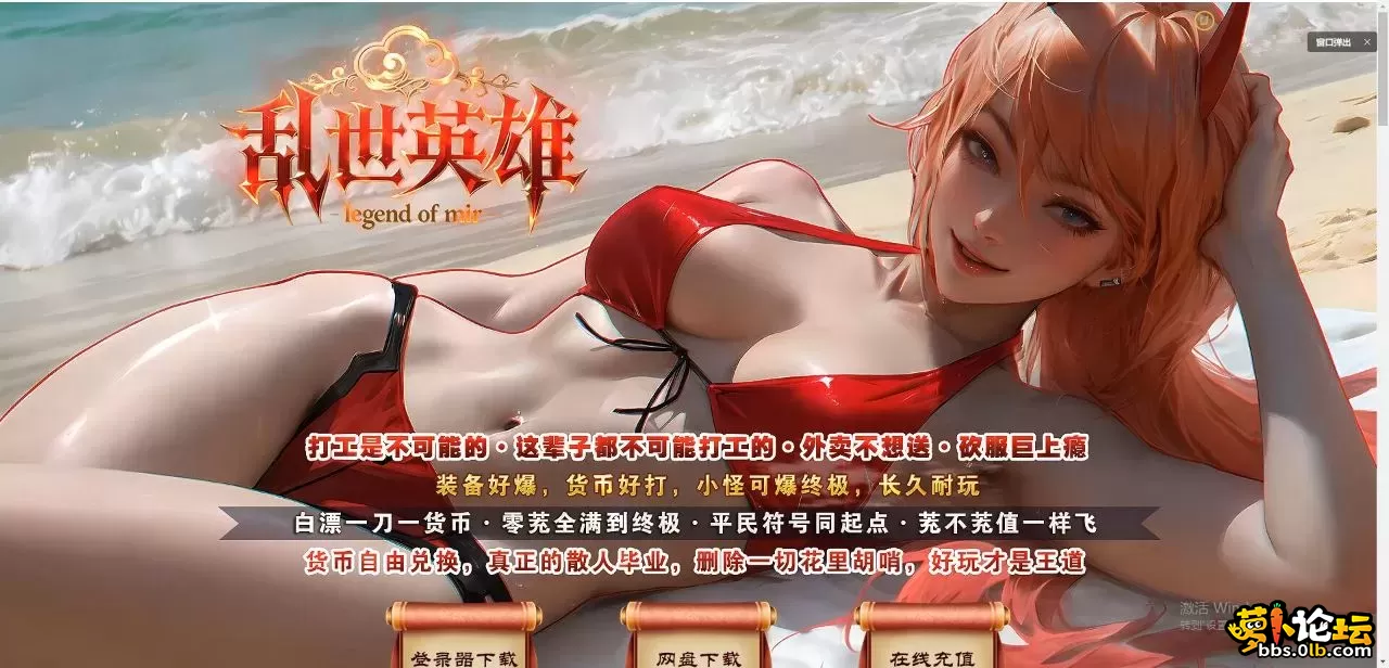QQ图片20260516233658.webp