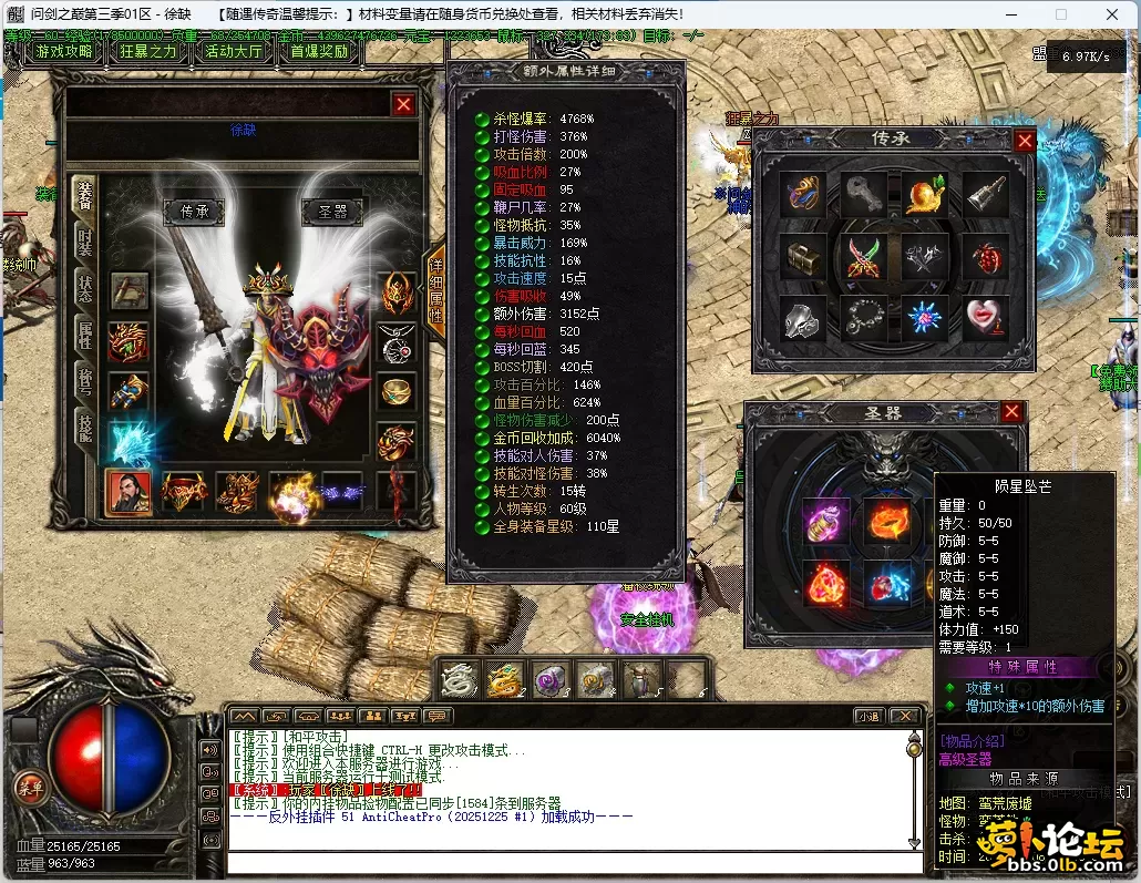 5.webp