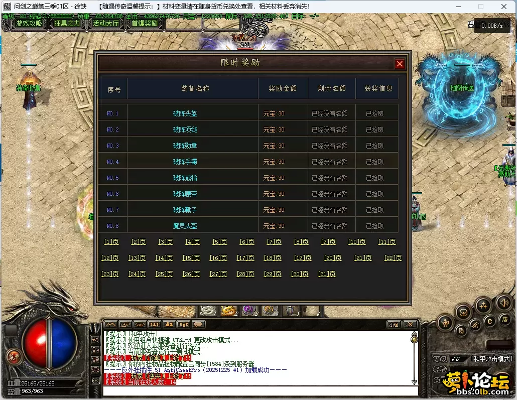 8.webp