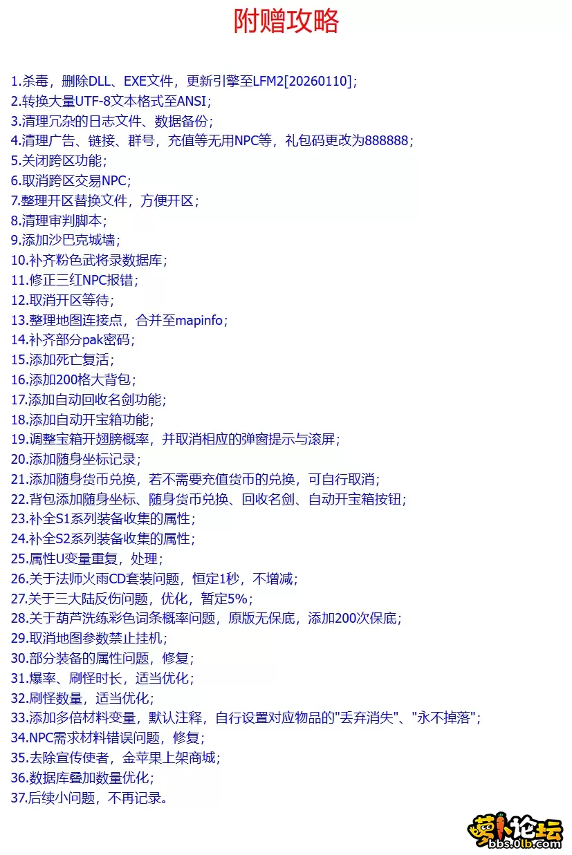 444.webp