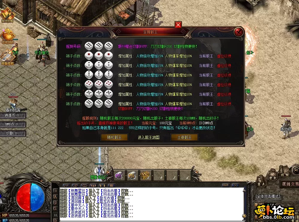 QQ图片20260522121838.webp