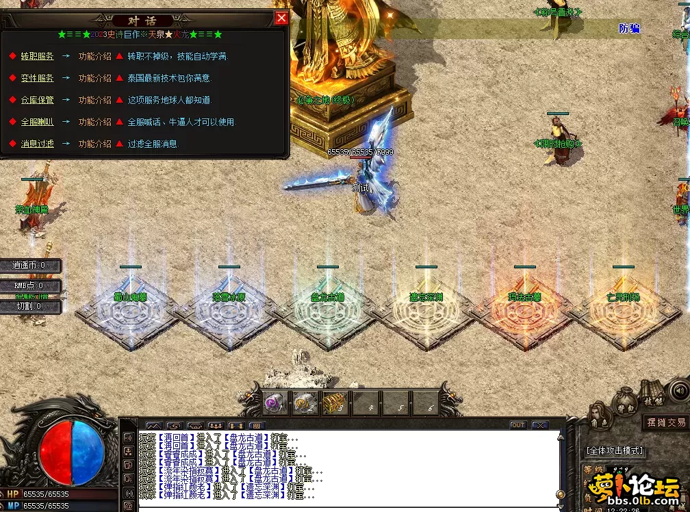 QQ图片20260522122234.webp