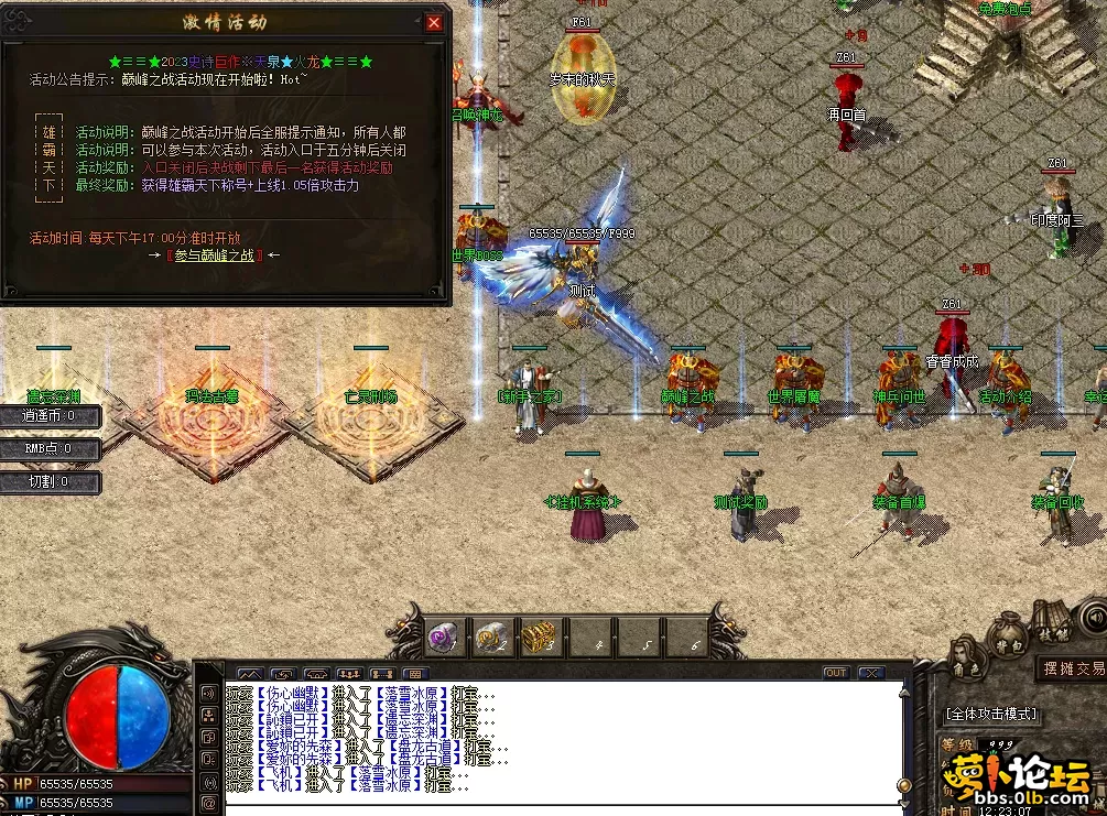 QQ图片20260522122316.webp