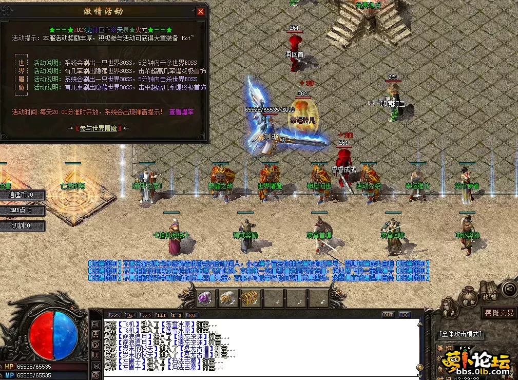 QQ图片20260522122331.webp
