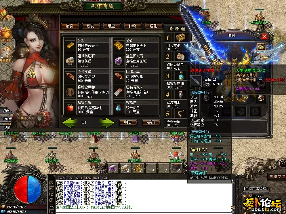 QQ图片20260522122553.webp