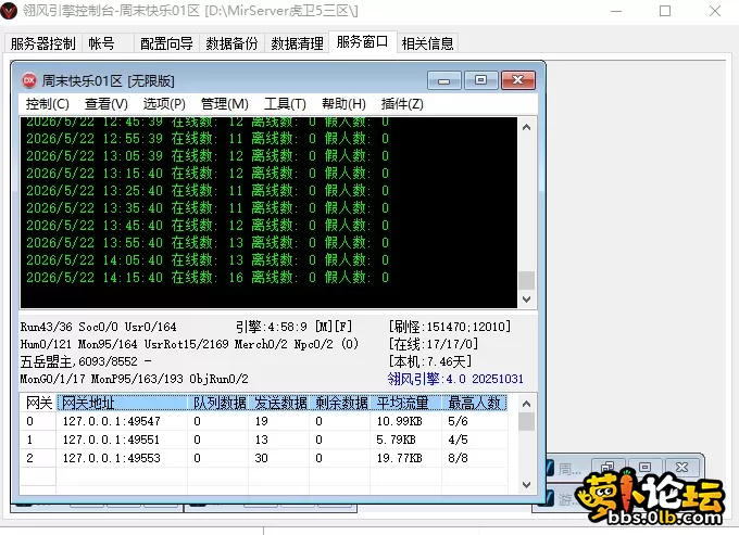 QQ_1779431033769.webp