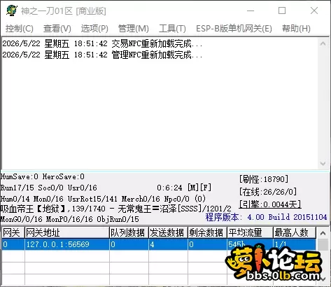 QQ_1779447105381.webp