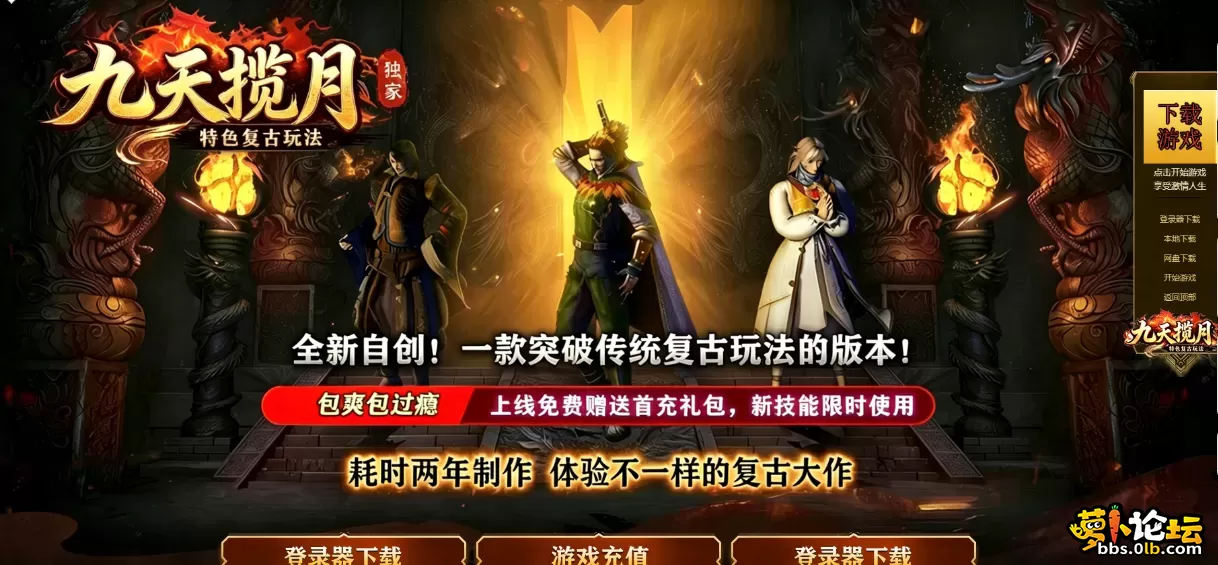 QQ图片20260523113509.webp