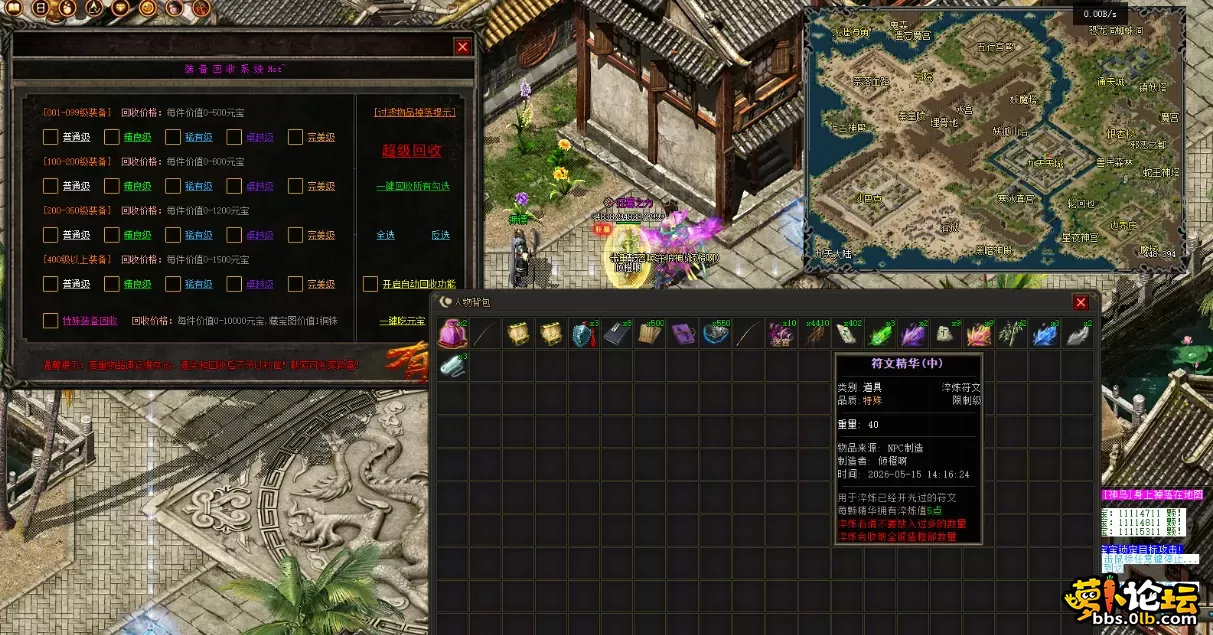 QQ图片20260523113746.webp