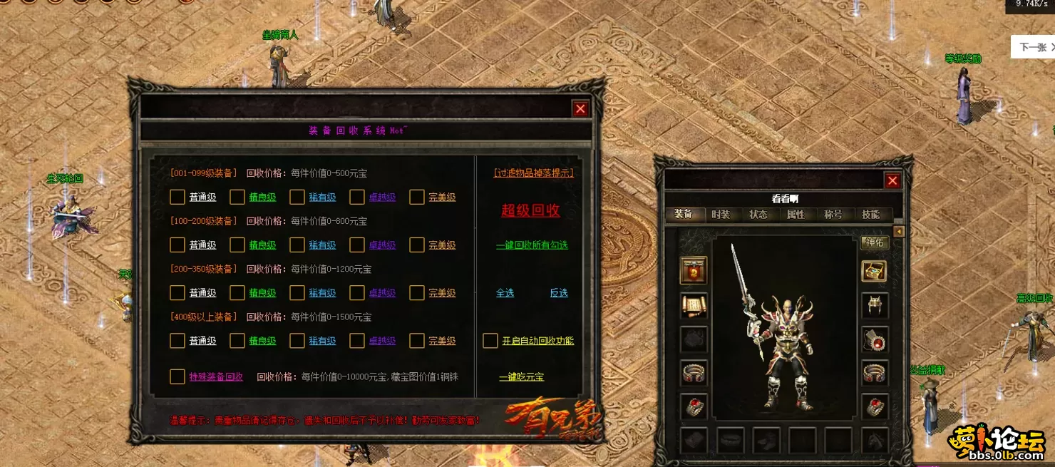 QQ图片20260523114306.webp