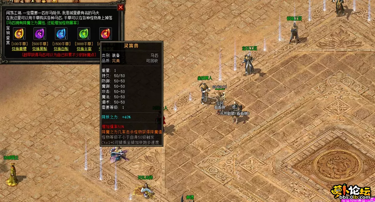 QQ图片20260523114342.webp