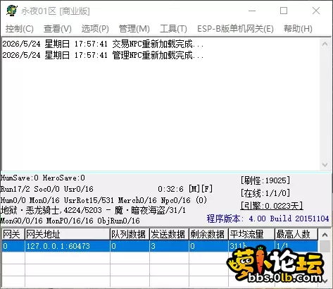QQ_1779616663363.webp