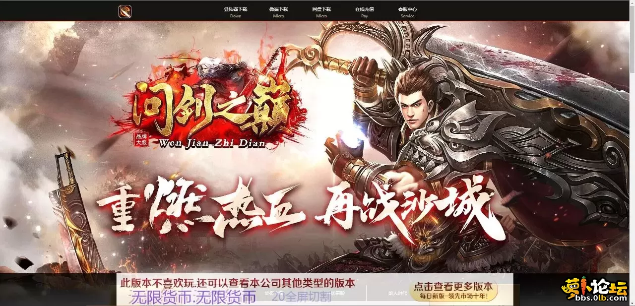 QQ图片20260525131803.webp