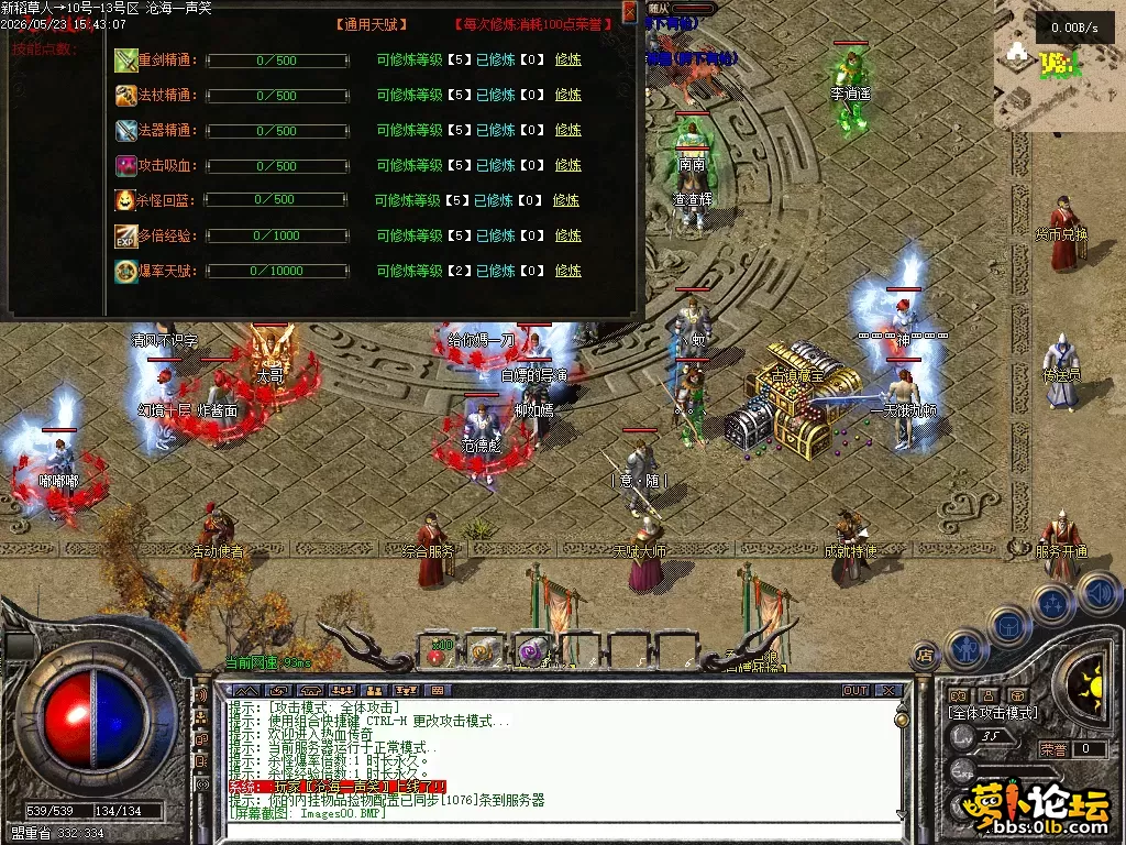 Images01.PNG