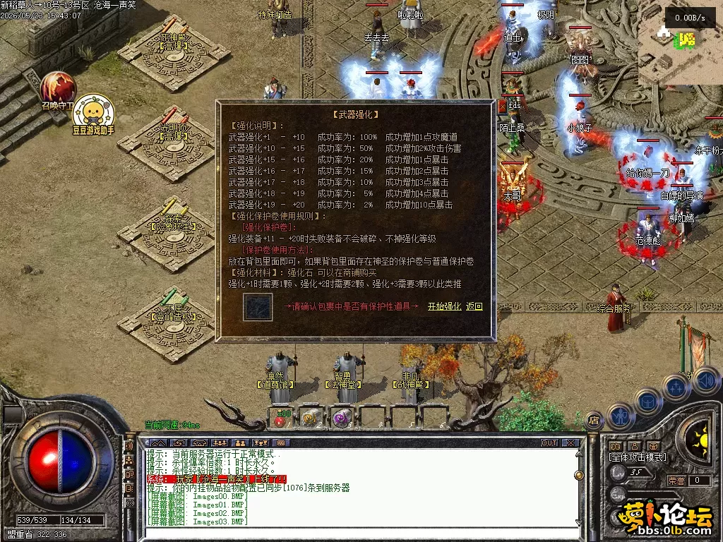 Images04.PNG