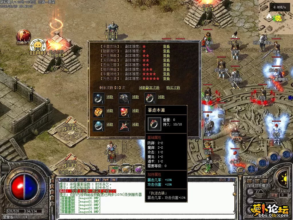 Images05.PNG