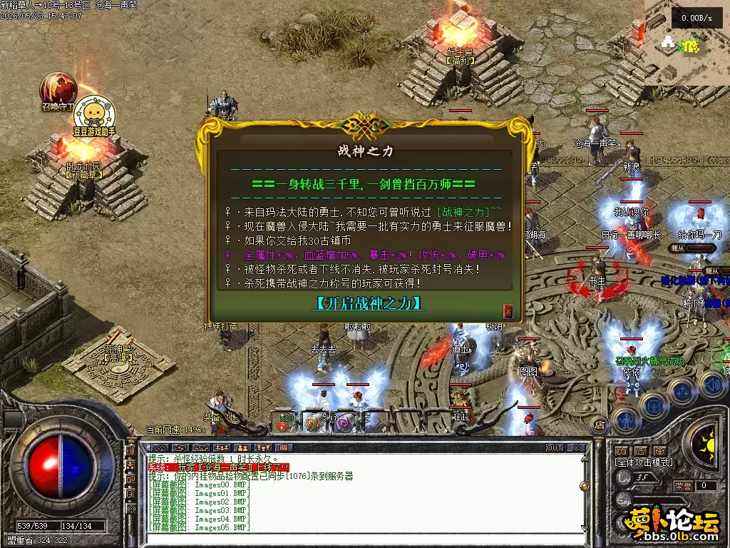 Images06.PNG