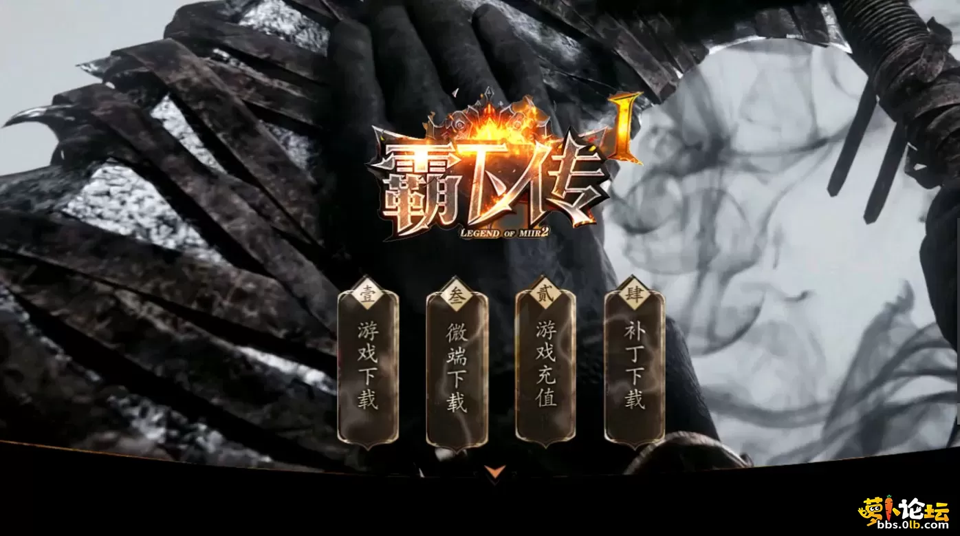 QQ图片20260525181728.webp