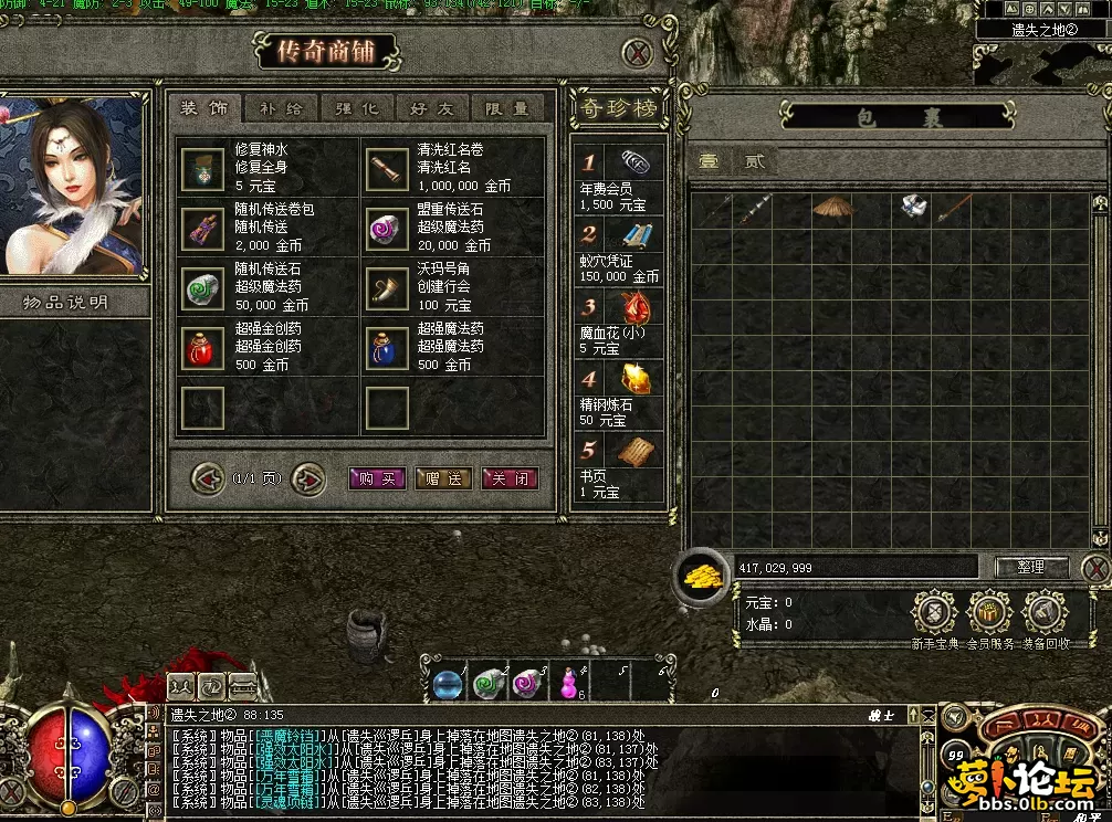 QQ图片20260525183159.webp