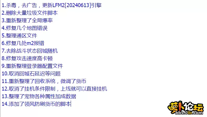 QQ图片20260525184701.webp