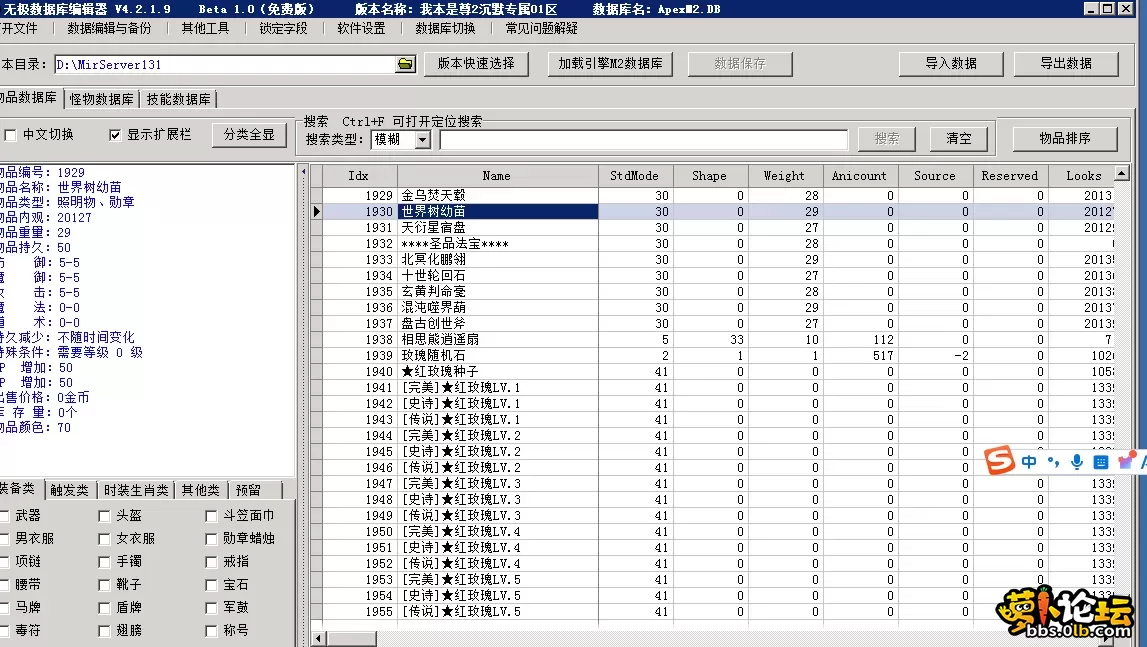 4.webp