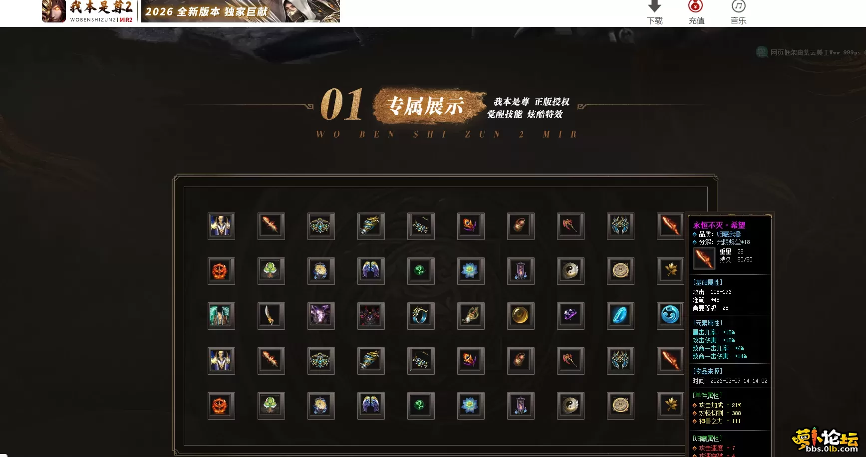7.webp