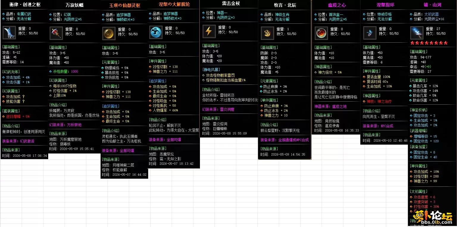 14.webp