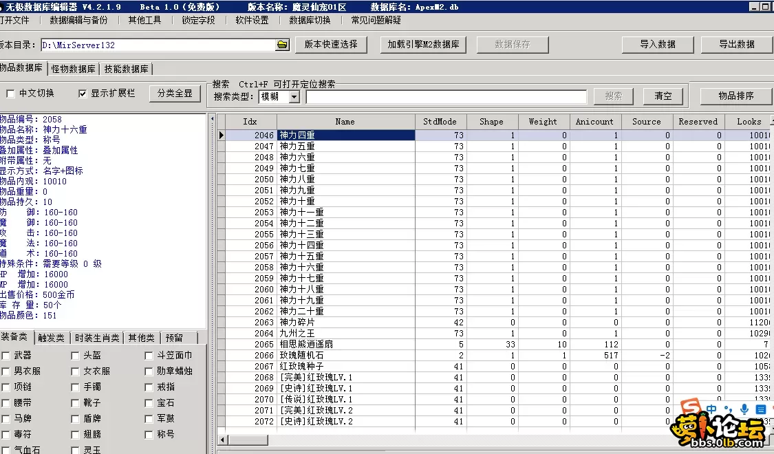 4.webp