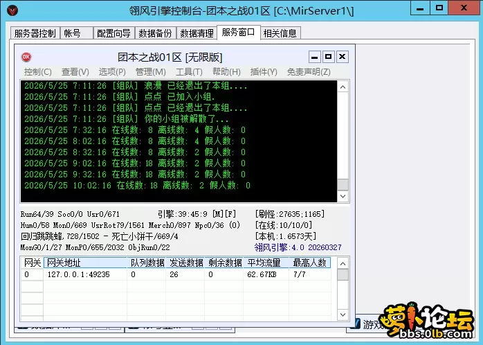 8fb09ff7-91d8-45db-b679-428a661c9e9c.webp