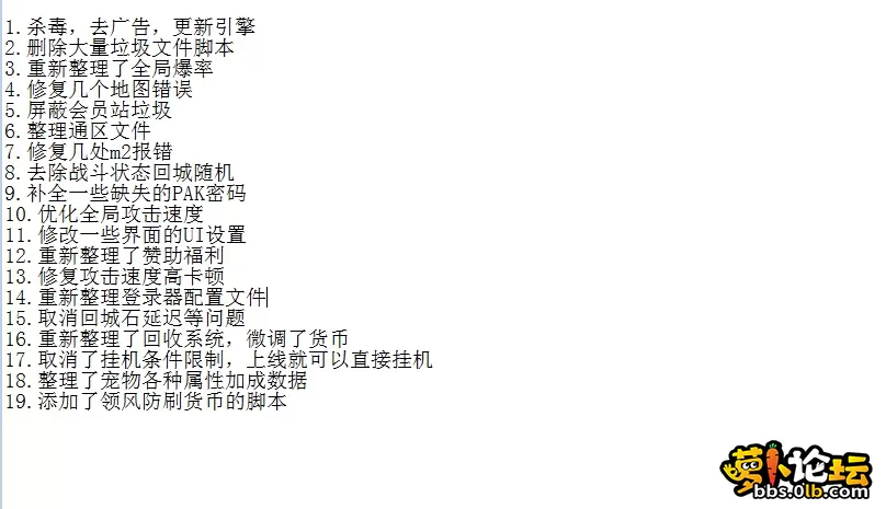 QQ图片20260526192632.webp