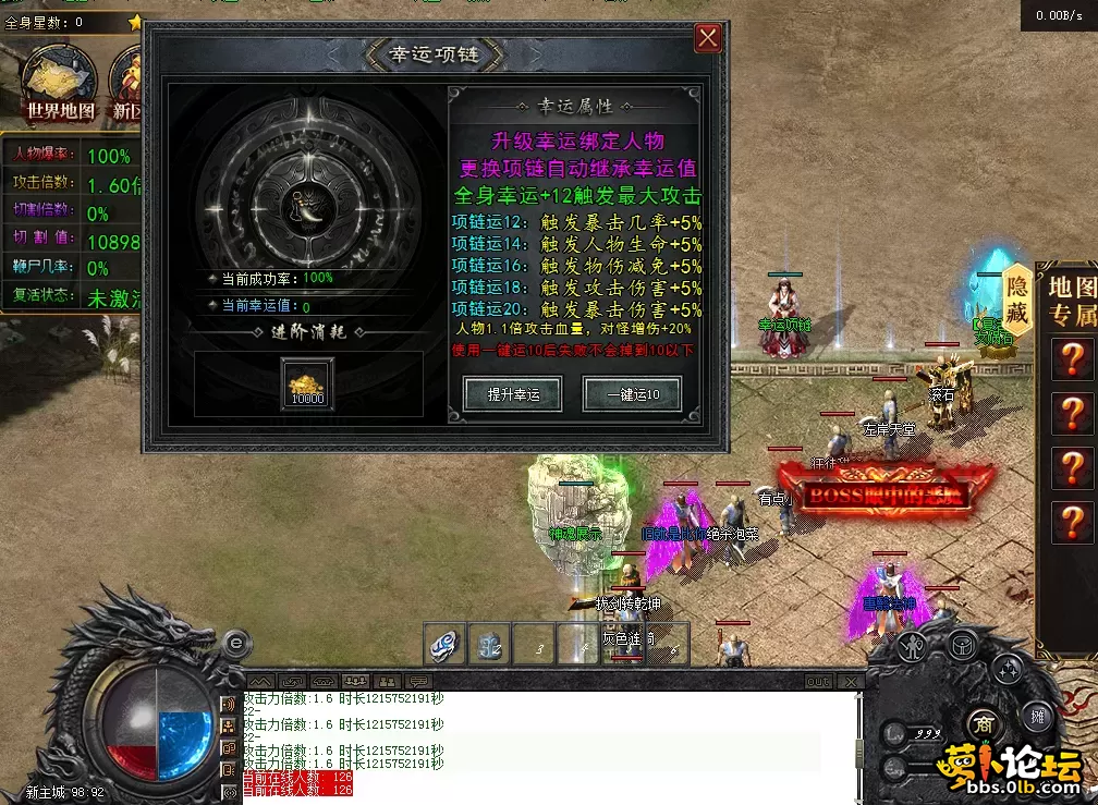 QQ图片20260526190542.webp