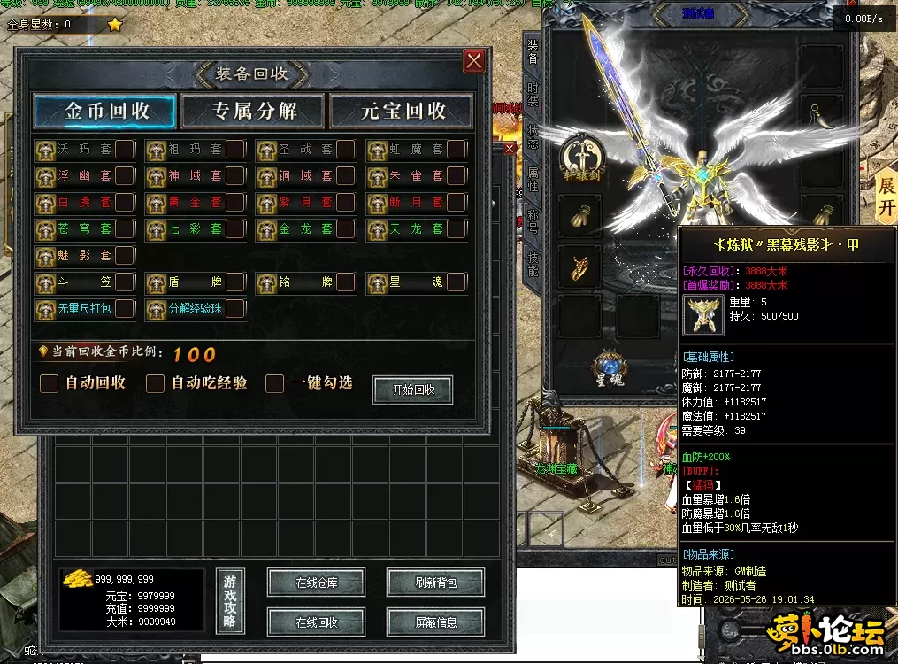 QQ图片20260526191310.webp